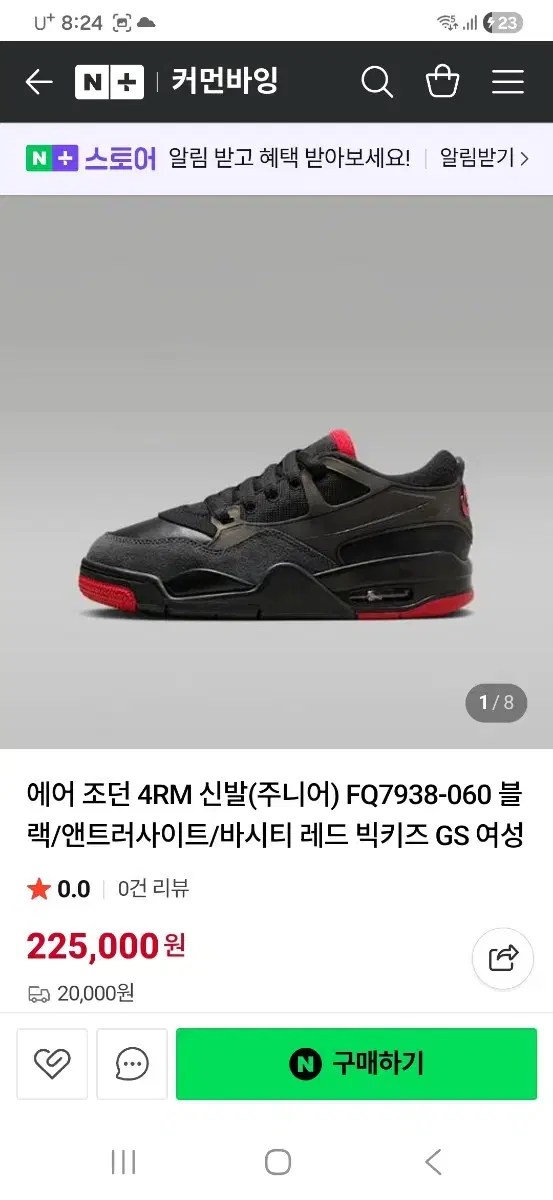 thumbnail-6